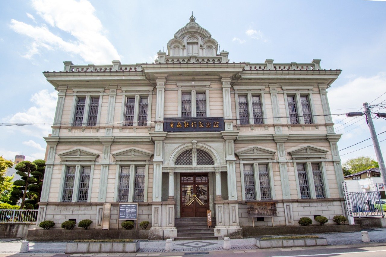 🏛️ 아오모리 은행 기념관(아오모리 긴코 키넨칸) 이미지 1